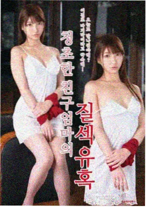 艋舺电影角色和尚